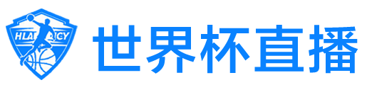 小9直播
